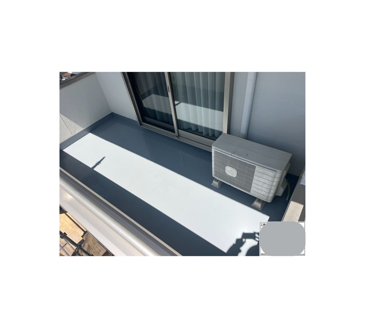 ベランダ床防水完了後