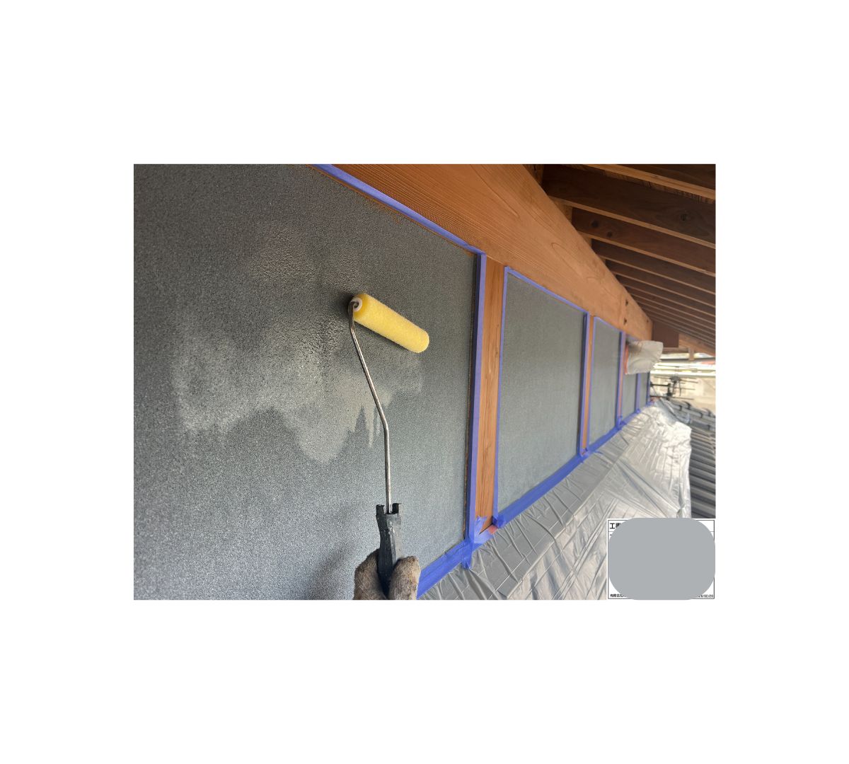 砂壁下塗り施工状況