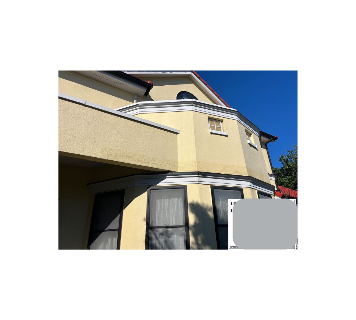 大分市M様邸 屋根・外壁塗装 施工前