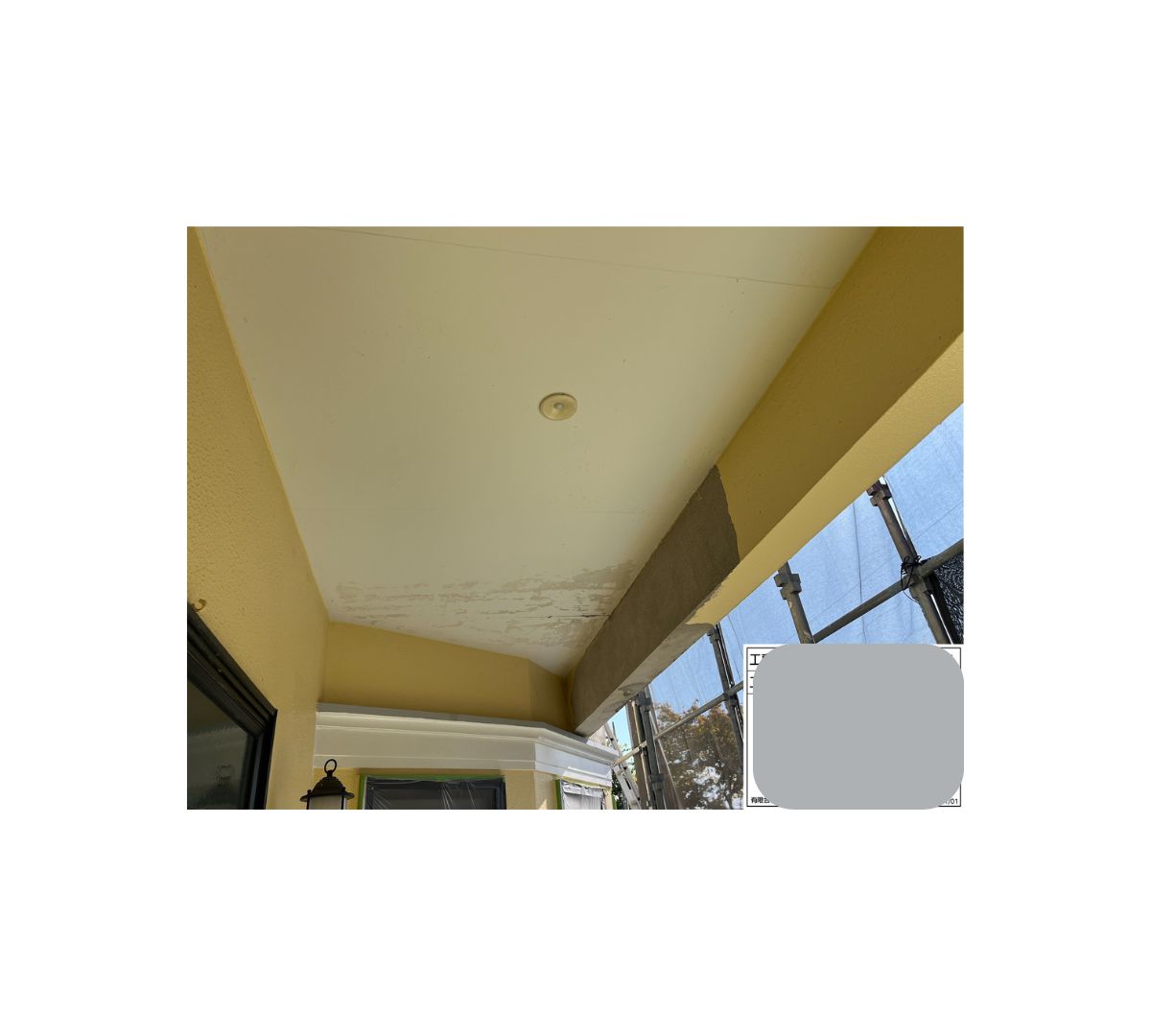 雨漏り部 既存塗膜・脆弱モルタル撤去施工状況