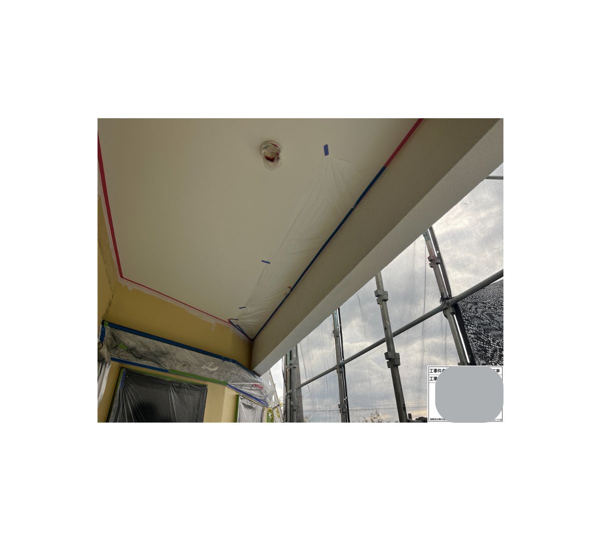 外壁模様付け中塗り施工後