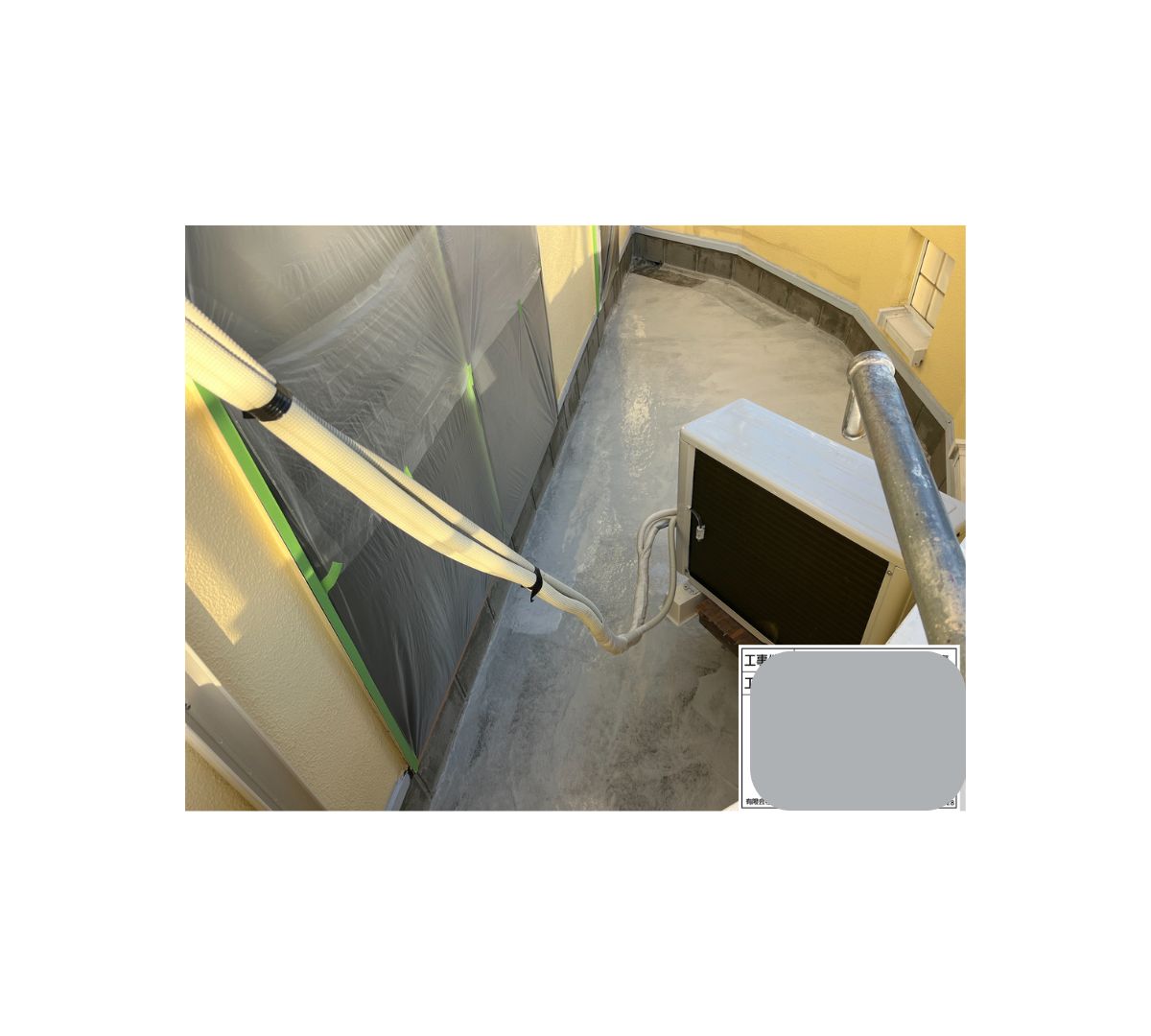 ベランダ床防水上塗り2回目施工後