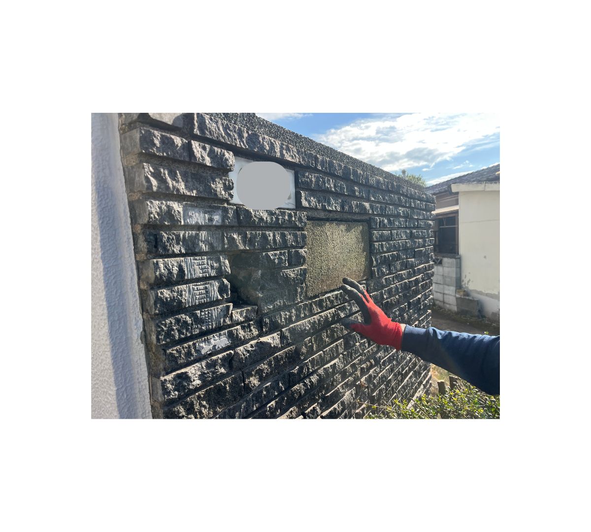 目隠し塀郵便受け撤去・埋設施工状況