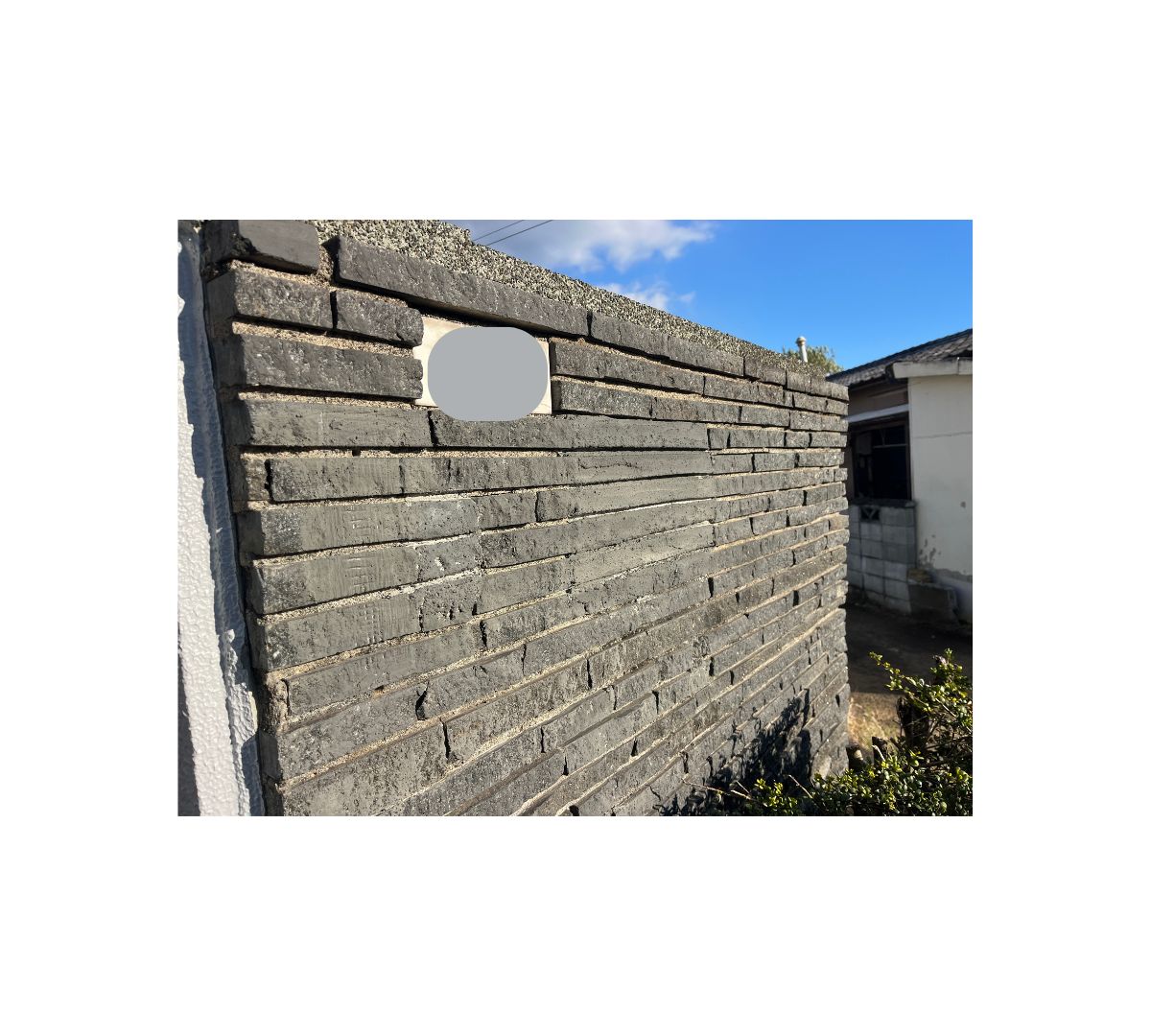 目隠し塀郵便受け撤去・埋設・部分塗装施工後